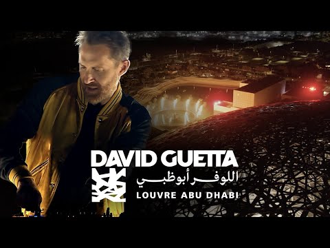 David Guetta | NYE Livestream from Louvre Abu Dhabi