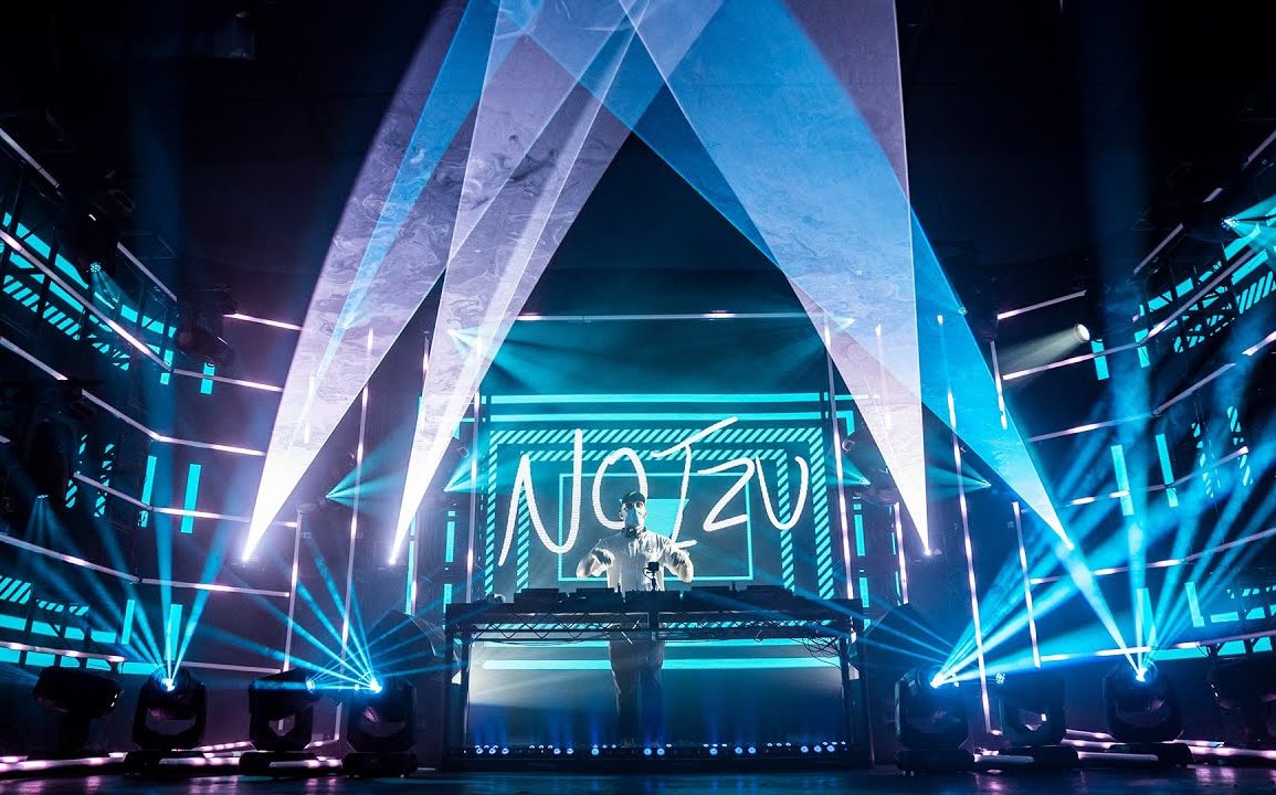 Noizu for Insomniac Records Livestream (May 9,...