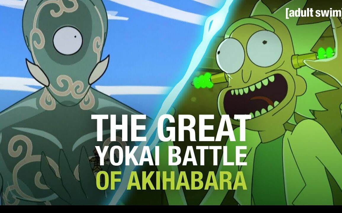 The Great Yokai Battle of Akihabara | Rick and Morty | adult swim