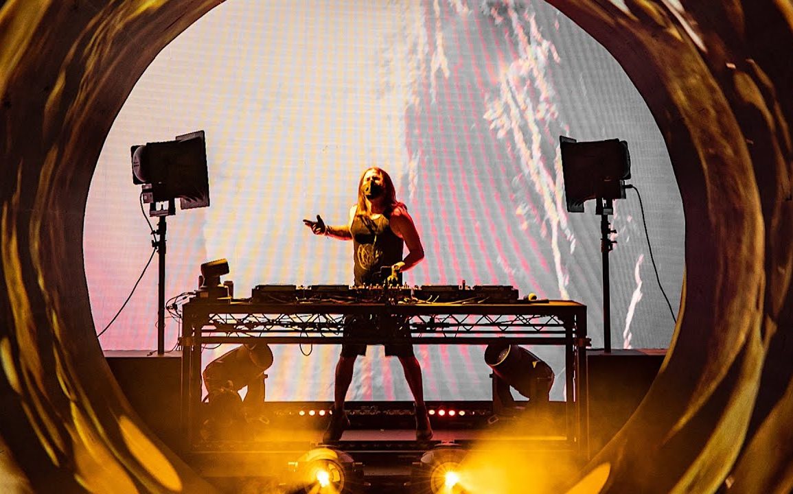 (WATCH) Seven Lions - EDC Las Vegas Virtual Rave-A-Thon (May 17, 2020)