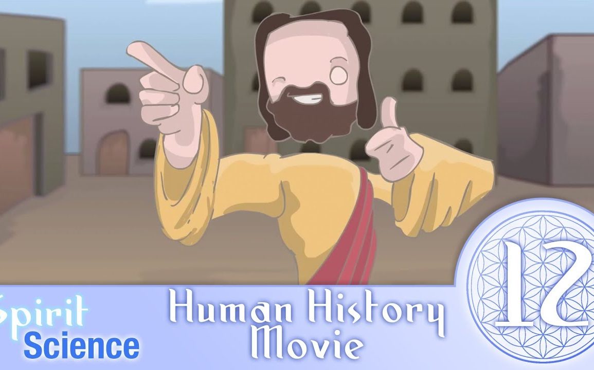 (WATCH) The Human History Movie ~ Spirit Science 12