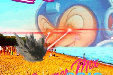 Summer Mix 2019 by E*Tank Summer Mix 2019 by E*Tank