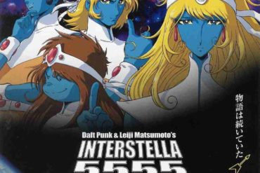 Interstella 5555 by Daft Punk