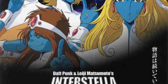Interstella 5555 by Daft Punk - NYCRavers