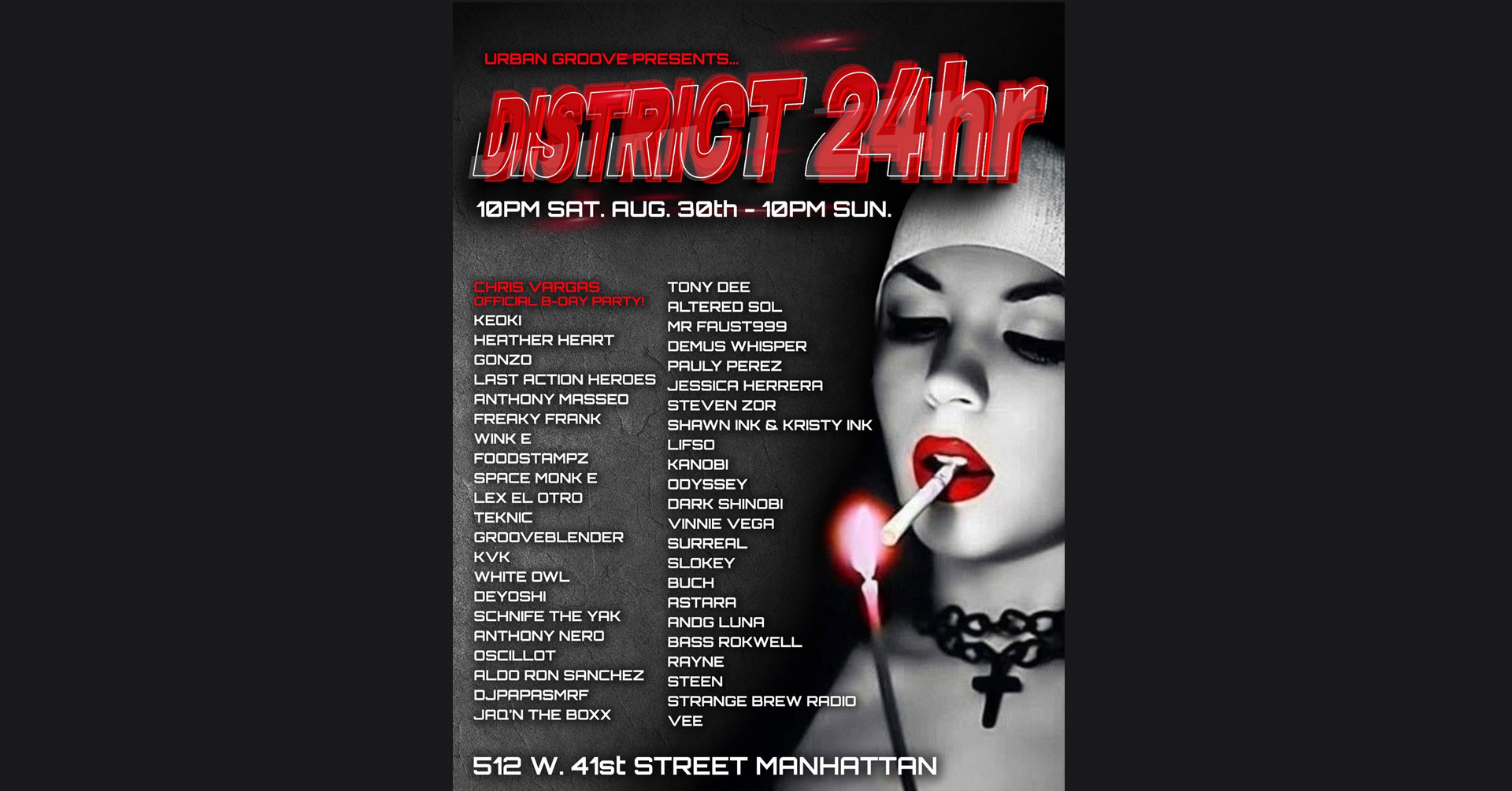 District 24 Hour Rave District 24 Hour Rave