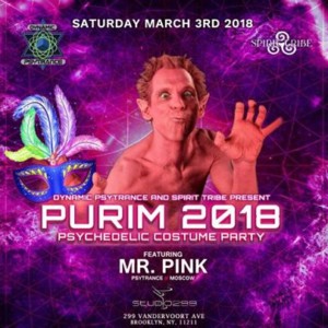 Purim 2018: Costume Night w Mister Pink