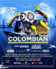 YERAS COLOMBIAN INDEPENDENCE DAY YACHT CRUISE