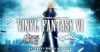 vinyl fantasy 6